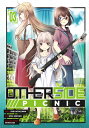 Otherside Picnic 03 (Manga) OTHERSIDE PICNIC 03 (MANGA) （Otherside Picnic） [ Iori Miyazawa ]