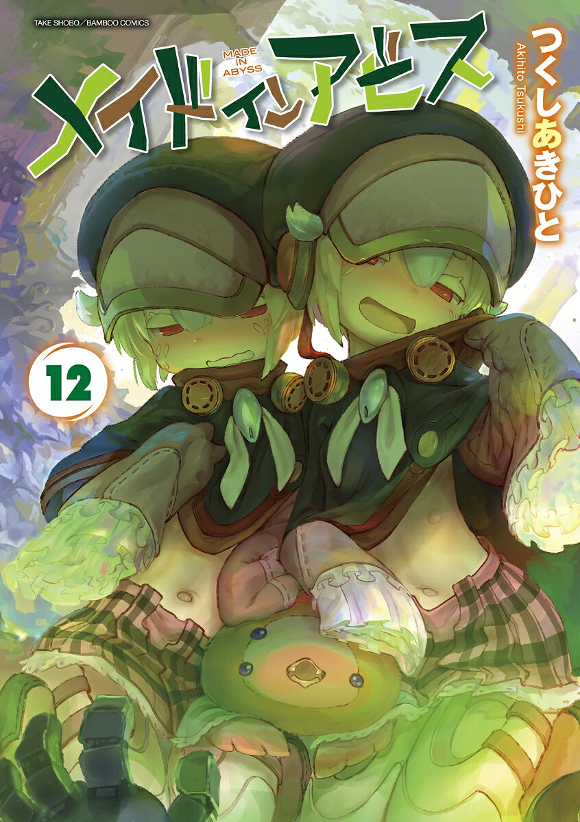 Vol. 12