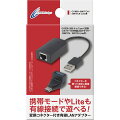 CYBER ・ USB A to Type-C変換コネクター付き有線LANアダプター （ SWITCH ／ SWITCH Lite 用）の画像