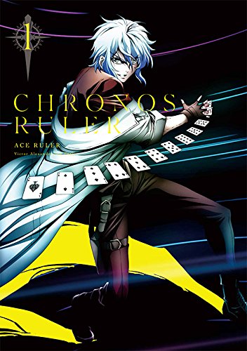 時間の支配者のBlu-ray・DVD商品画像
