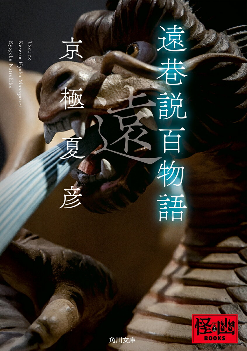 広告画像