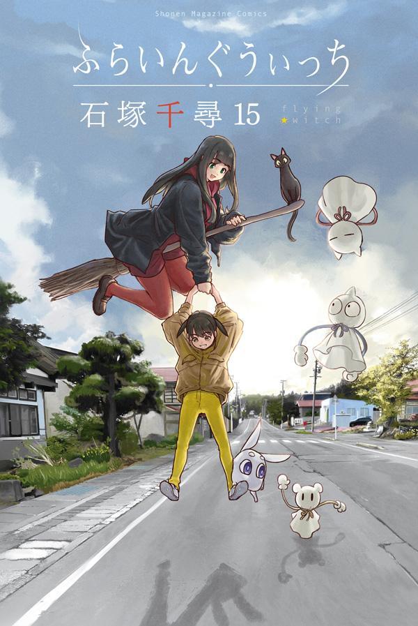 製品画像：25位