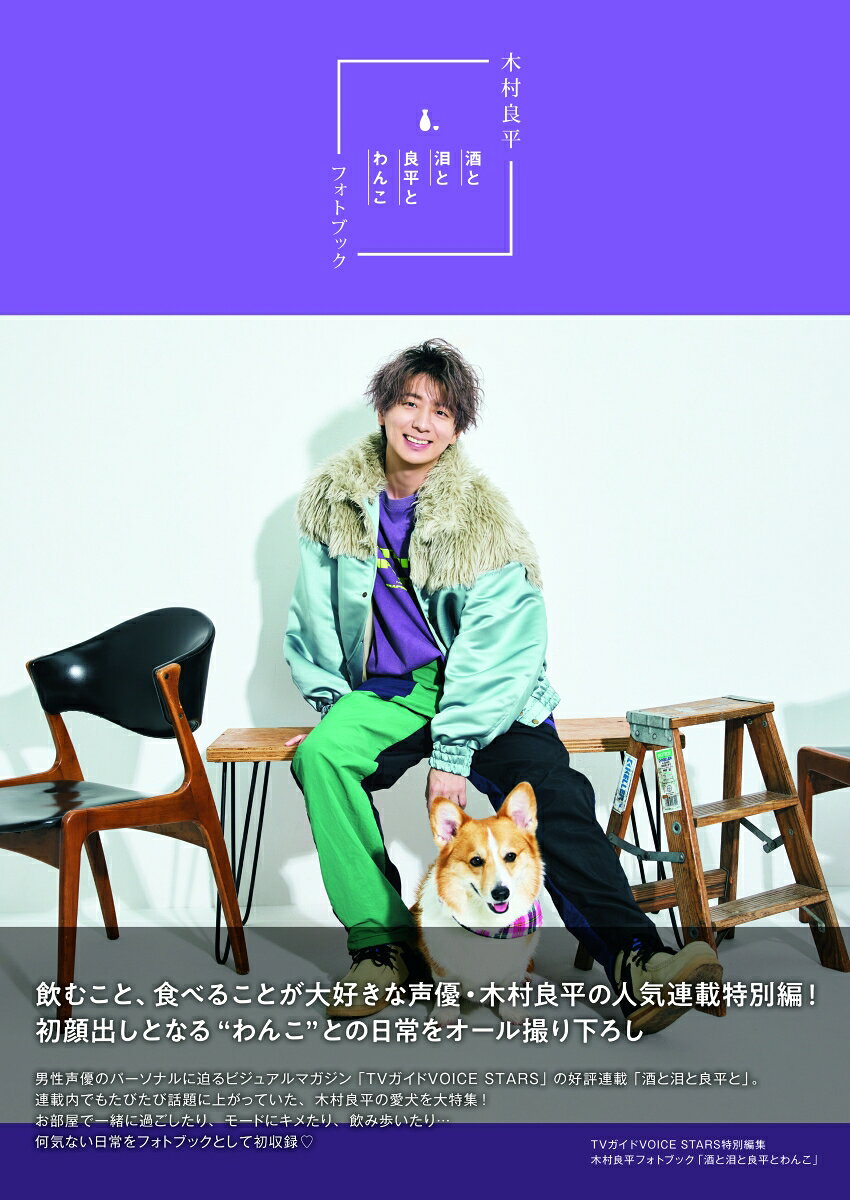 製品画像：1位