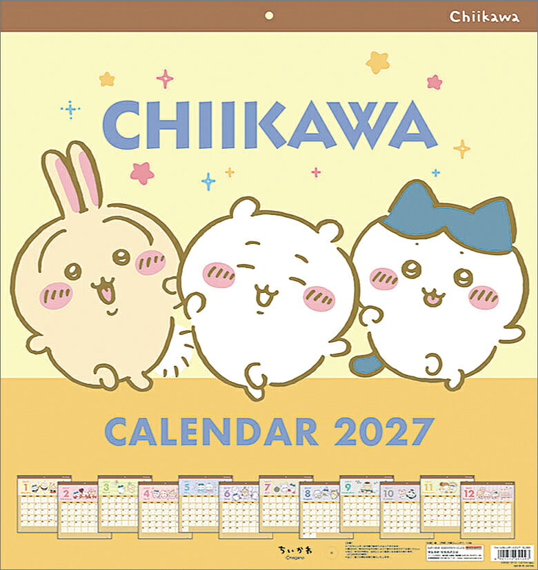 ちいかわ スクエア（2027年1月始まりカレンダー）