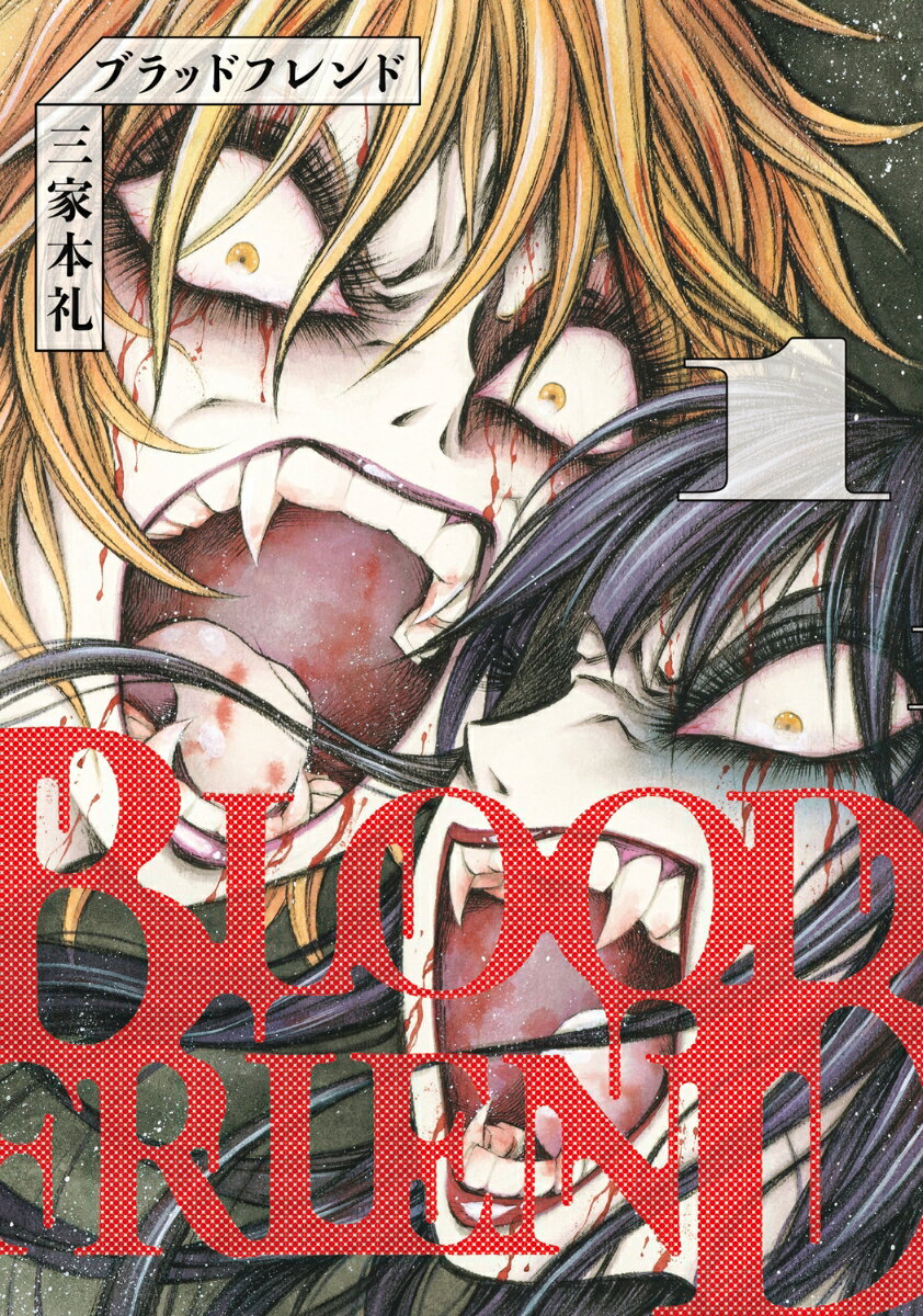 製品画像：23位