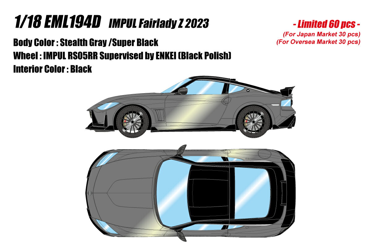 EIDOLON 1/18 EML194 IMPUL Fairlady Z 2023 ステルスグレー / スーパーブラック 【EML194D】 (ミニカー)