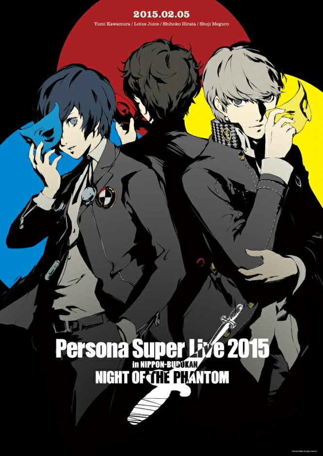 PERSONA SUPER LIVE 2015 〜in 日本武道館 -NIGHT OF THE PHANTOM- 【Blu-ray】