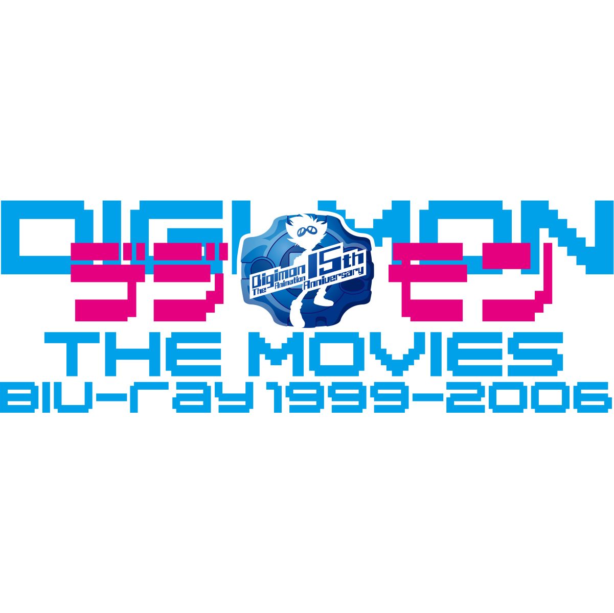 楽天市場】デジモン the movies blu-ray 1999-2006の通販 楽天市場】デジモン the movies blu-ray 1999-2006の通販