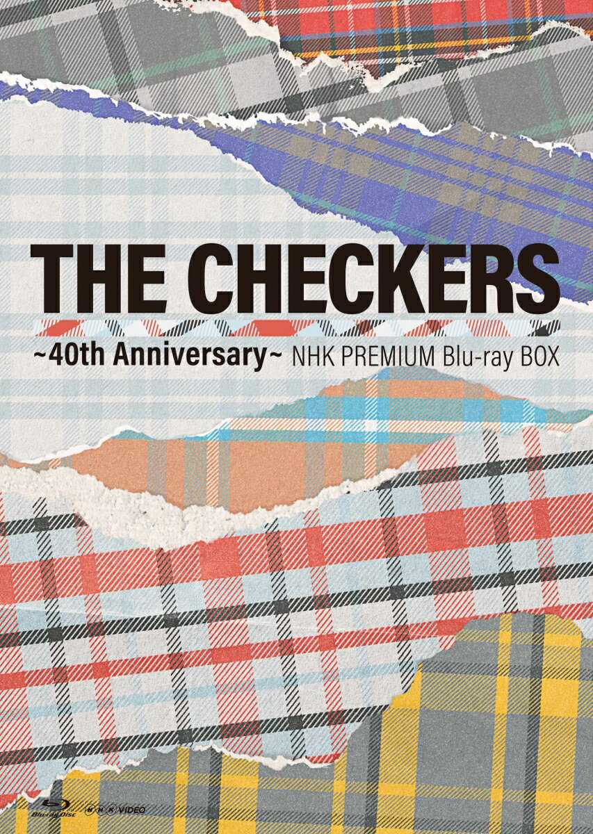 チェッカーズ〜40th Anniversary〜NHKプレミアムBlu-ray BOX【Blu-ray】