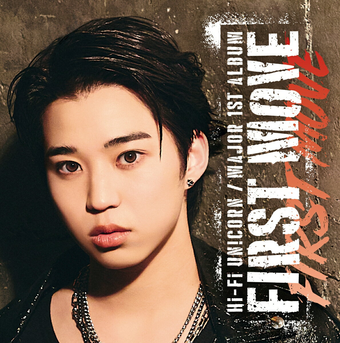 Hi-Fi Un!cornの“行動で証明するスタート”

“No More Practice. This Is the Game.”
 チェスやゲームでの最初の一手、取り返しのつかない本格的なスタート。
「これから始めるが、すでに勝負をかけた状態」という強い意志表現がタイトルに込められています。
オリコンシングルウィークリーチャート初登場3位の「Beat it Beat it」、初登場8位の「Teenage Blue」、そしてGRe4N BOYZの楽曲提供で、現在大好評放送中のTBS 火曜ドラマ「未来のムスコ」挿入歌「SUPER DUPER」含む強力なアルバムが遂に完成しました！