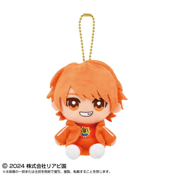 リアルピース　Chibiぬいおすわりマスコット かずぅのサムネイル