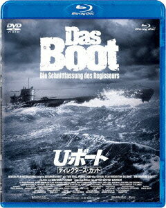 U・ボート ディレクターズ・カット【Blu-ray】
