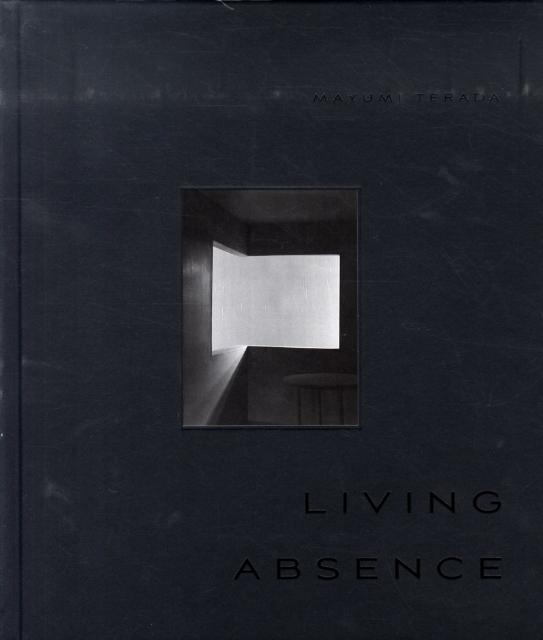 Living　absence