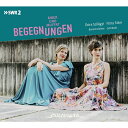 Baroque Classical発売日：2022年12月09日 予約締切日：2022年12月05日 Begegnungenーbiber & Muffat: Szilagyi(Vn) Fabri(Cemb) JAN：4025796021097 VKJK2109 Querstand CD クラシック 古楽・バロック音楽 輸入盤