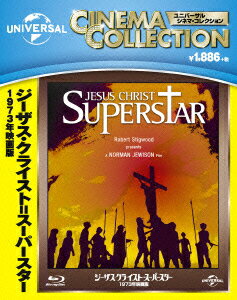 ジーザス・クライスト=スーパースター(1973)【Blu-ray】