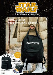 STAR WARS BACKPACK BOOK