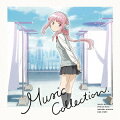 「マギアレコード 魔法少女まどか☆マギカ外伝」 Music Collection