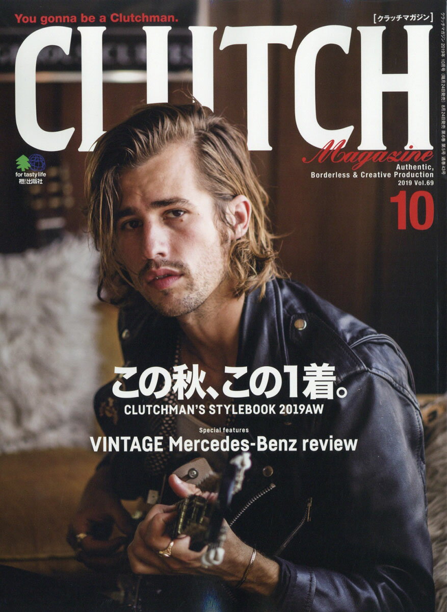 CLUTCH Magazine (クラッチマガジン) 2019年 10月号 [雑誌]