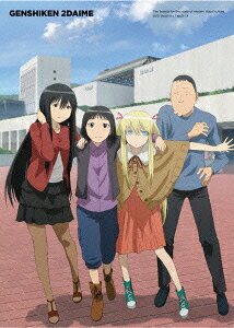 Genshiken — Blu-ray/DVD cover