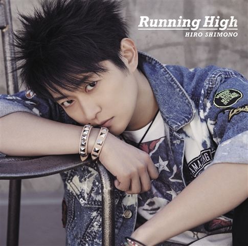 Running　High (初回限定盤 CD＋DVD)