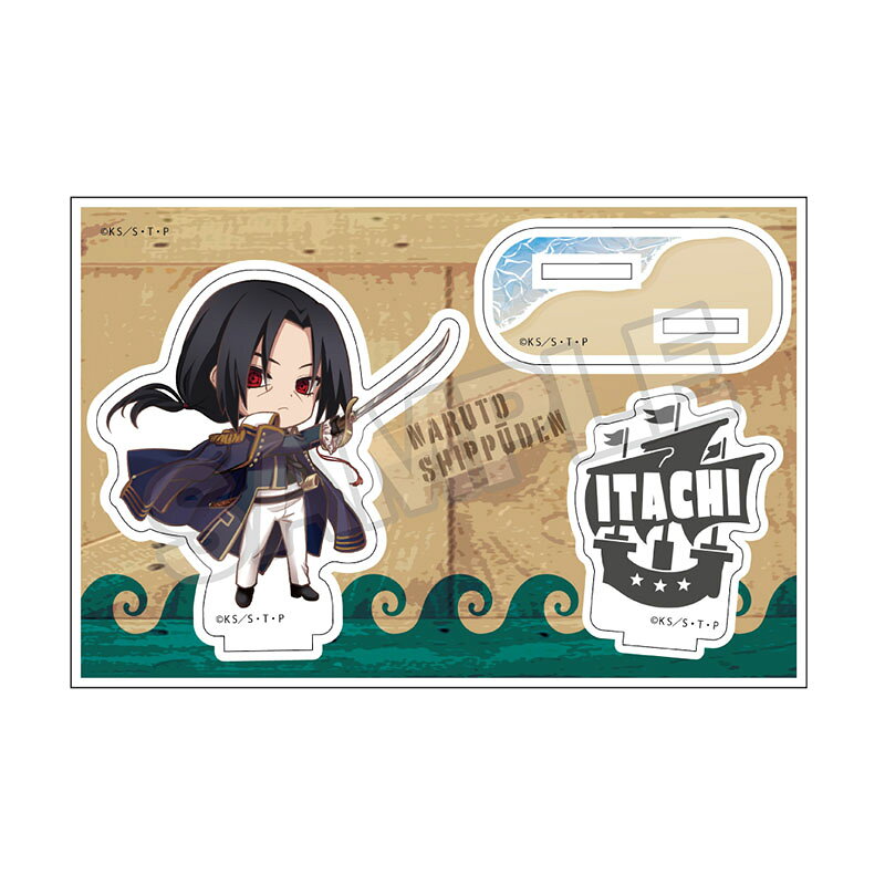 NARUTO -ナルトー 疾風伝 petitry マリンルック アクリルスタンド うちは イタチ