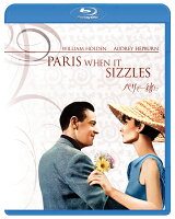パリで一緒に【Blu-ray】