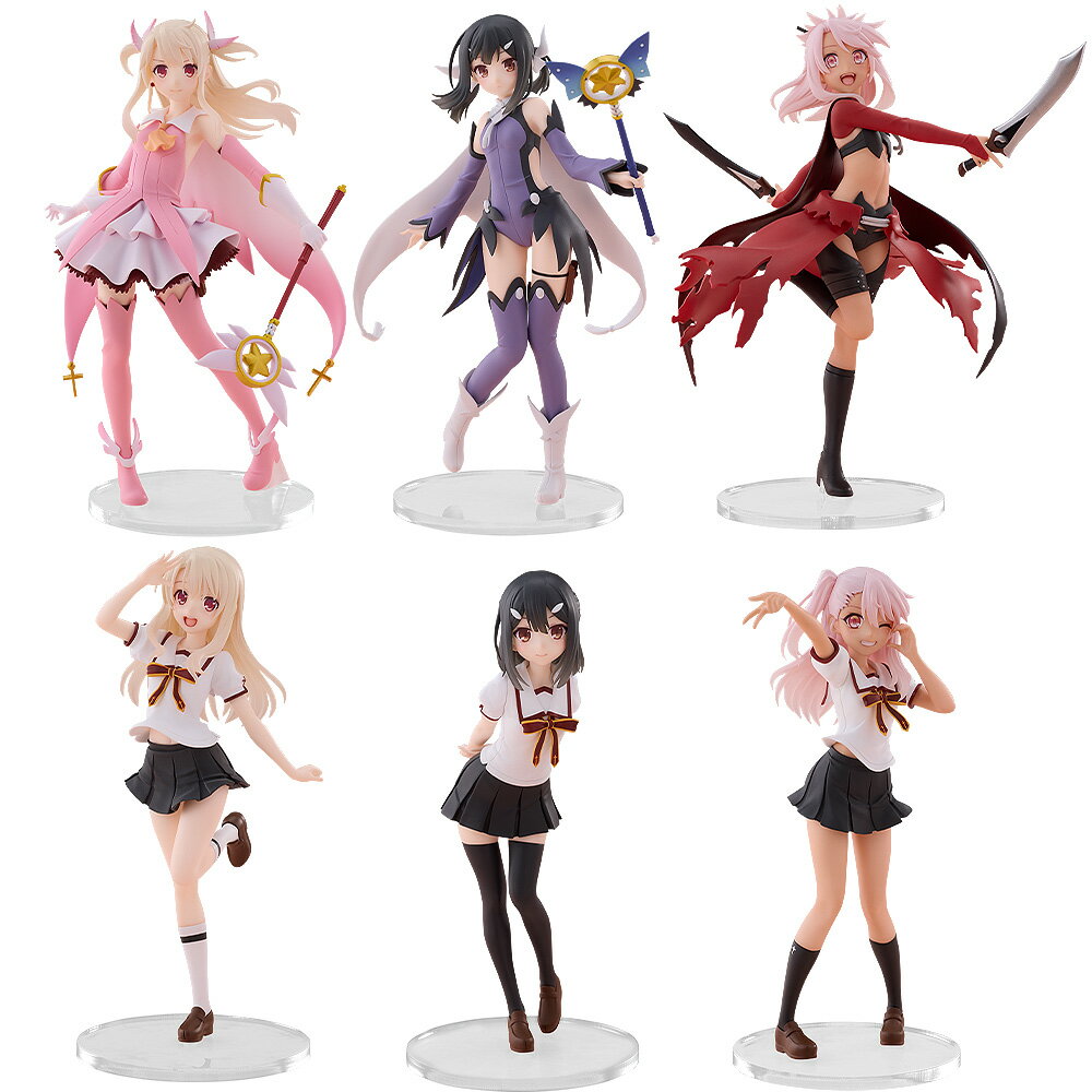 CHILLfigg 劇場版『Fate/kaleid liner プリズマ☆イリヤ Licht 名前の無い少女』(BOX) (塗装済み完成品フィギュア)