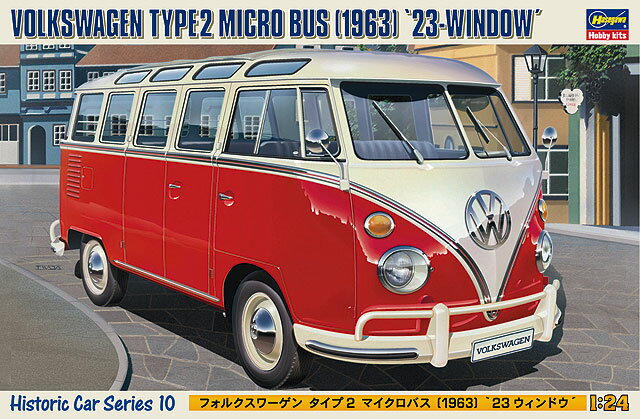 1/24 フォルクスワーゲン タイプ2 マイクロバス “1963” 23ウィンドウ  (プラモデル)