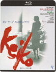 Keiko ≪HDニューマスター版≫【Blu-ray】 [ 若芝順子 ]