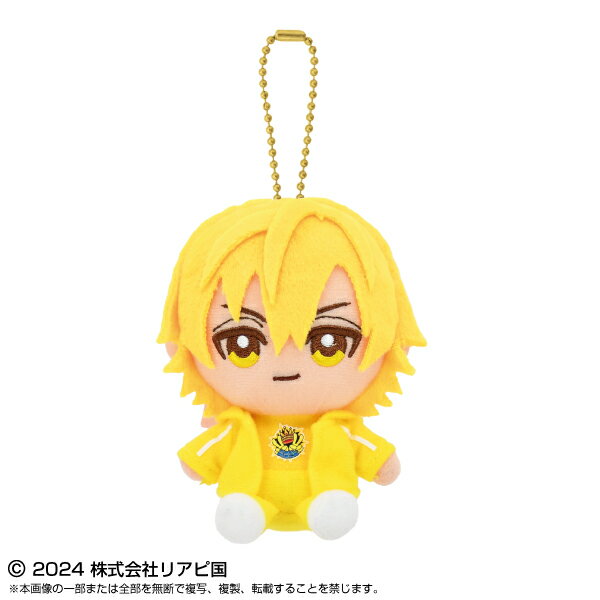 リアルピース　Chibiぬいおすわりマスコット こーたのサムネイル