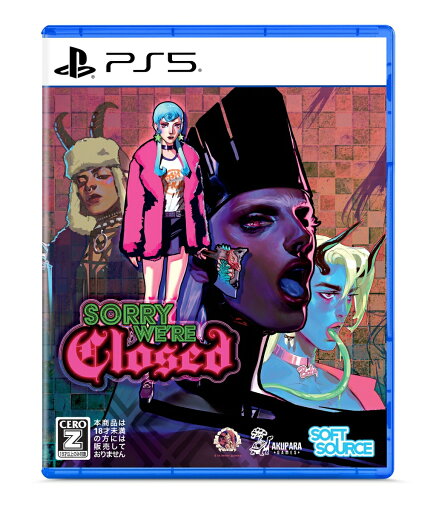 Sorry We're Closed PS5版 Sorry We're Closed PS5版