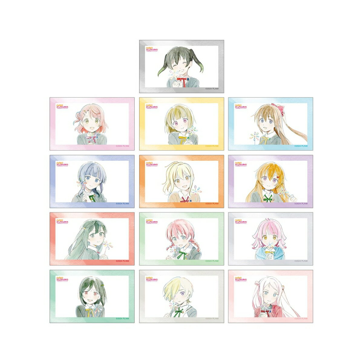 ラブライブ！虹ヶ咲学園スクールアイドル同好会トレーディング 夢が僕らの太陽さ イラストカード(BOX＝13個)