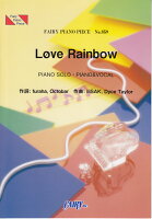 Love Rainbow