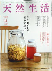 https://thumbnail.image.rakuten.co.jp/@0_mall/book/cabinet/1103/4910163851103.jpg