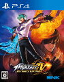 THE KING OF FIGHTERS XIV ULTIMATE EDITION