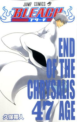 開眼した時のカッコ良さは天元突破 計り知れない関西弁キャラの魅力に迫る Reajoy リージョイ 開眼した時のカッコ良さは天元突破 計り知れない関西弁キャラの魅力に迫る Reajoy リージョイ