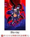 【楽天ブックス限定全巻購入特典+全巻購入特典】神椿市建設中。Blu-ray Vol.2【Blu-ray】(オリジナルアクリルブロック+キャラクターデザイン・PALOW.描き下ろしデジパックイラスト使用キャンバスボード)