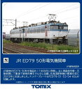 TOMIX JR ED79 50形電気機関車 【7110】 (鉄道模型 Nゲージ)