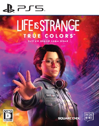 Life is Strange： True Colors（ライフ イズ ストレンジ トゥルー カラーズ） PS5版