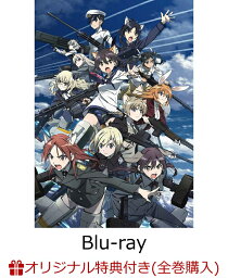 ストライクウィッチーズ ROAD to BERLIN 第4巻(オリジナルB2タペストリー)