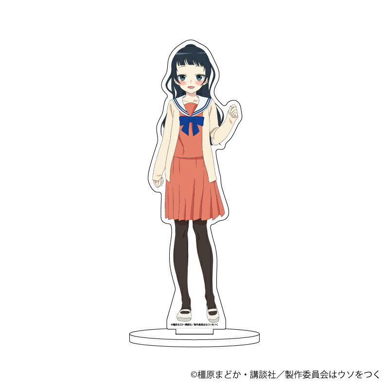 キャラアクリルフィギュア「4人はそれぞれウソをつく」03/千代(公式イラスト)【グッズ】