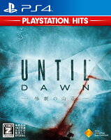 Until Dawn - 惨劇の山荘 - PlayStation Hitsの画像