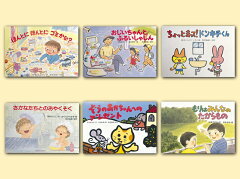 https://thumbnail.image.rakuten.co.jp/@0_mall/book/cabinet/1106/9784774601106.jpg