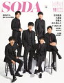 楽天市場人気商品