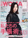 楽天市場 ハルメク年間購読券 楽天ブックス みんなのレビュー 口コミ 楽天市場 ハルメク年間購読券 楽天ブックス みんなのレビュー 口コミ