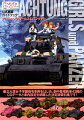 県立大洗女子学園保有車両をはじめ、劇中登場戦車４３種のＣＧデータと車内設定を網羅した決定版資料集。