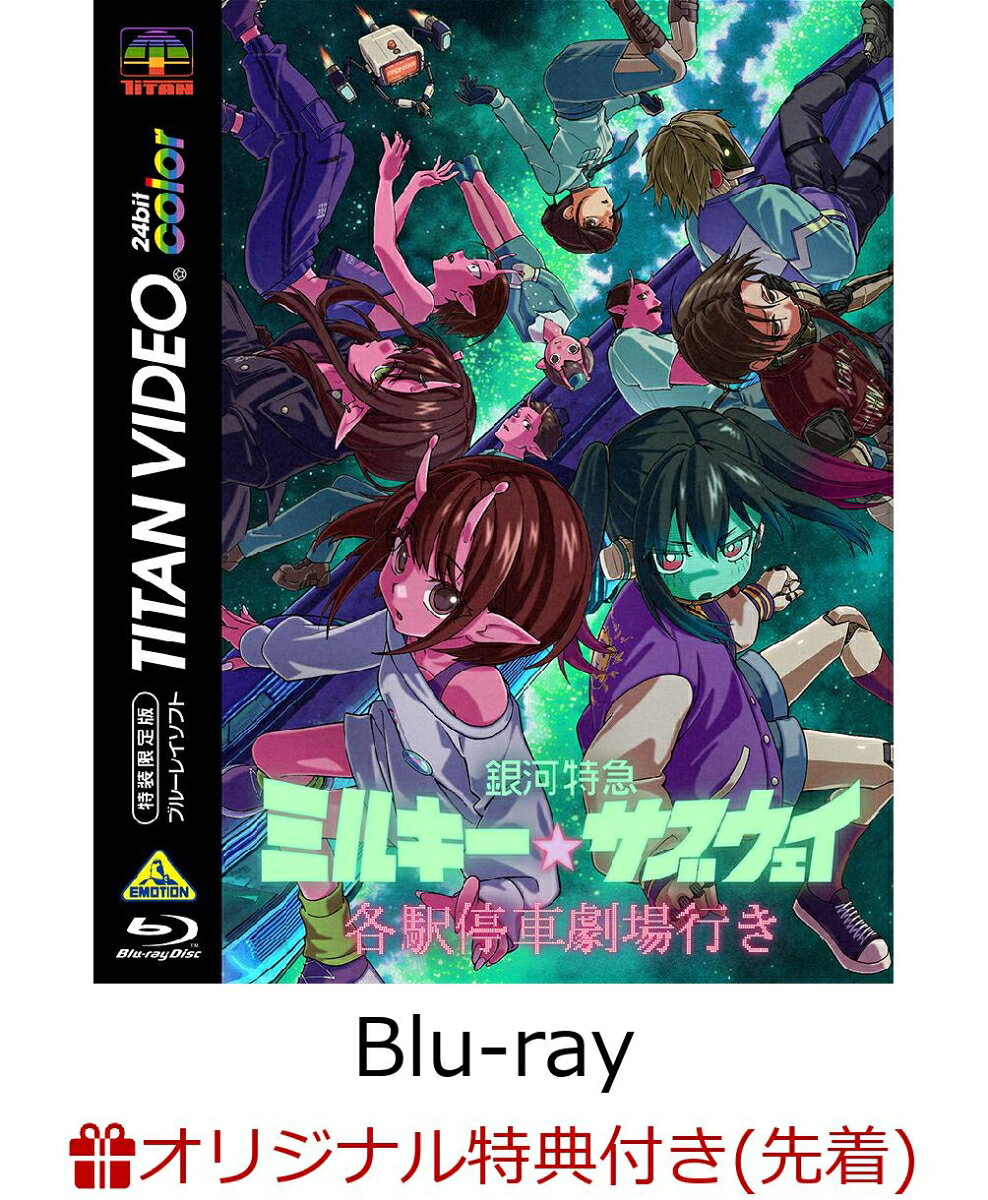 製品画像：16位