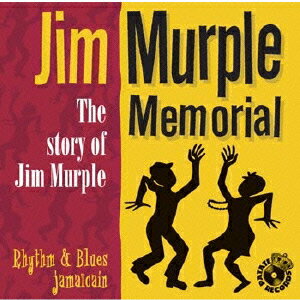 STORY OF JIM MURPLE