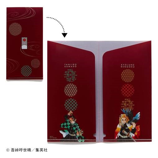 Marisol(マリソル) 2020年 11月号[雑誌]のサムネイル