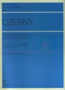 ������ˡ� �䤵����20�������� ��30�������ʽ��פ����� ������ [����]